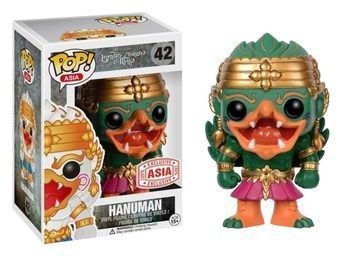 Funko Pop! Hanuman (Dark Green) (Pop Asia)