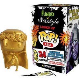 Funko Pop! Hula Girl (Gold) (Pop…