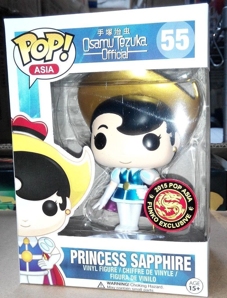 Funko Pop! Osamu Tezuka - Princess Sapphire (Metallic) (Pop Asia)