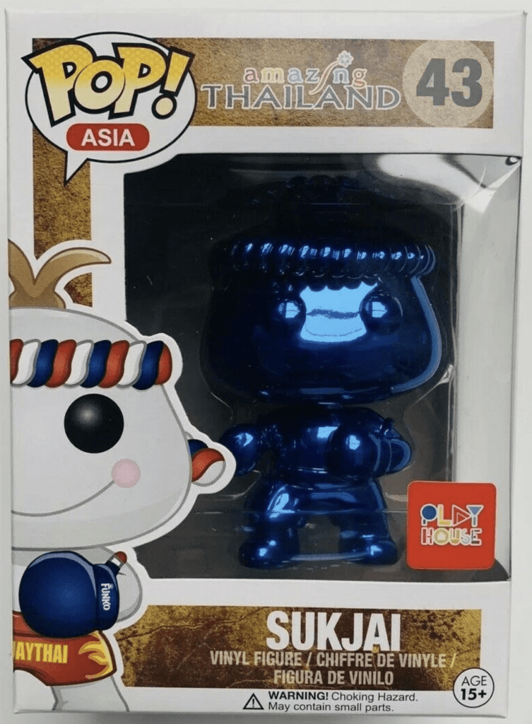 Funko Pop! Sukjai (Blue Chrome) (Pop Asia)
