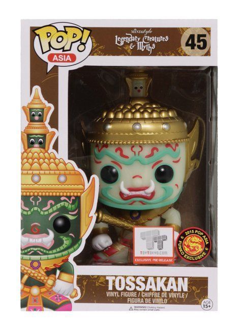 Funko Pop! Tossakan (Glow) (Pop Asia)