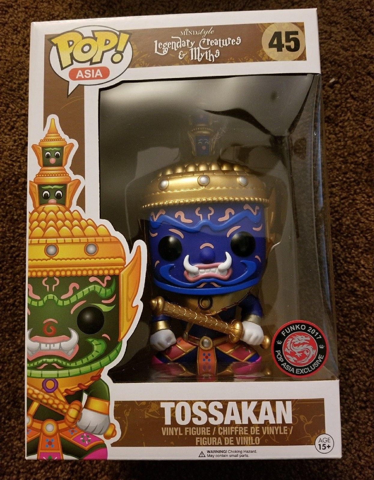 Funko Pop! Tossakan - Royal Blue (Pop Asia)
