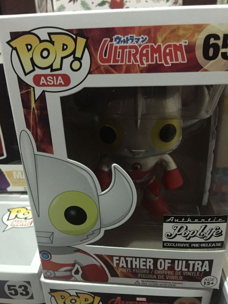 Funko Pop! Ultraman - Father Of Ultra (Pop Asia)