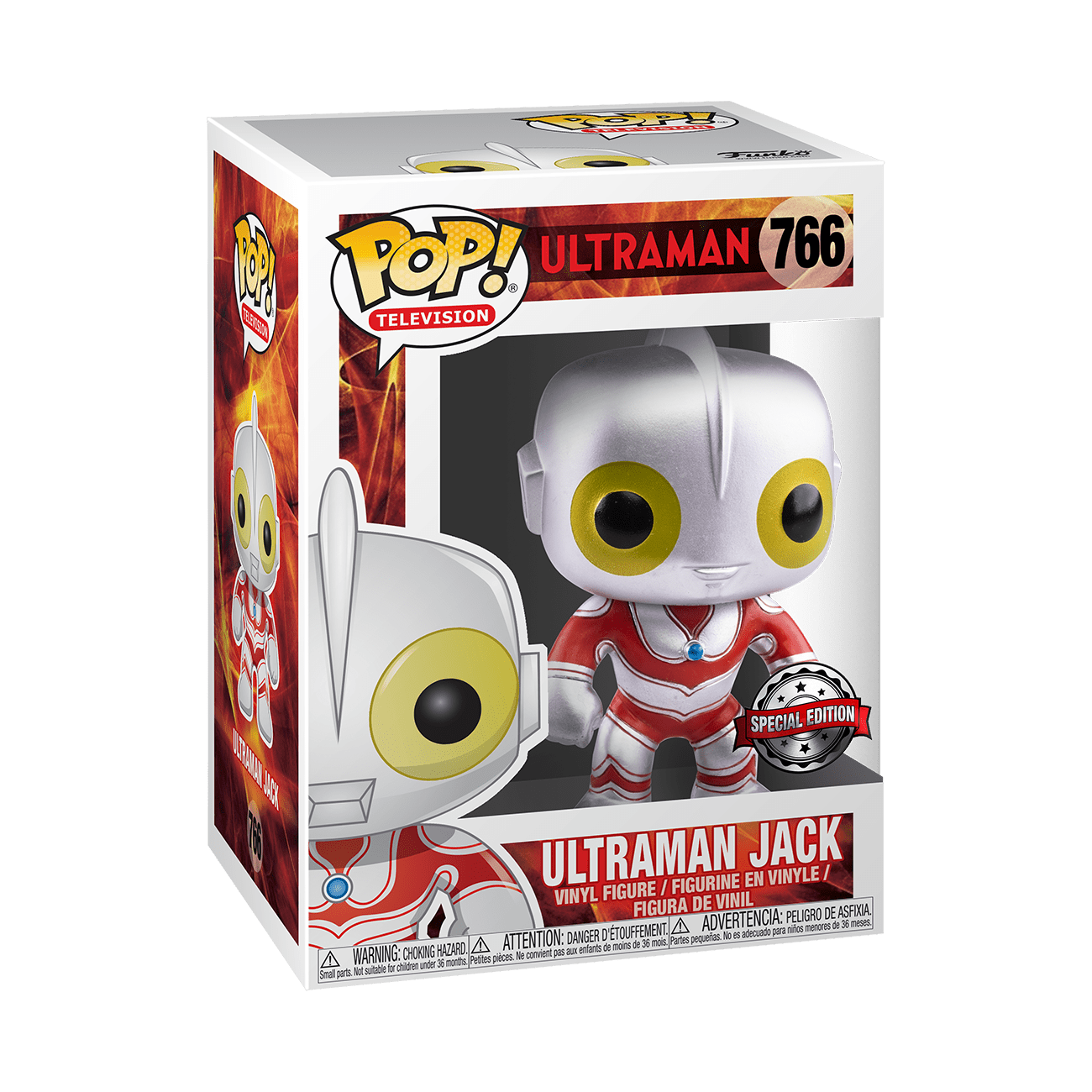 Funko Pop! Ultraman Jack (Ultraman)