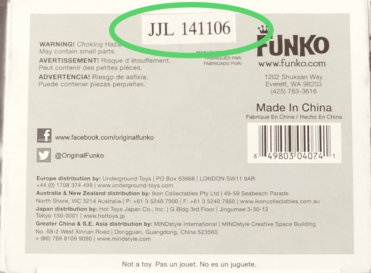 ¿Cómo Identificar un Funko Pop falso? 15